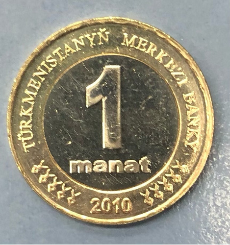 Moneda Turkmenistan 1 Manat Año 2010 Bimetalica Sin Circular