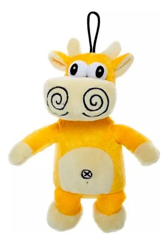 Brinquedo Pelúcia Para Cães Vaca Amarela Nº3 Homepet Com Som Cor Amarelo