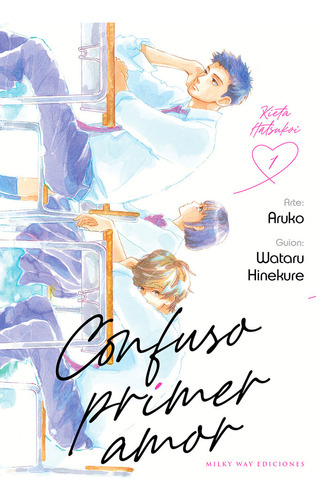 Libro Confuso Primer Amor 1 - Aruko, ,
