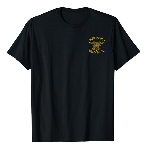 Camiseta Seal Udt De Las Fuerzas Especiales De La Armada De 