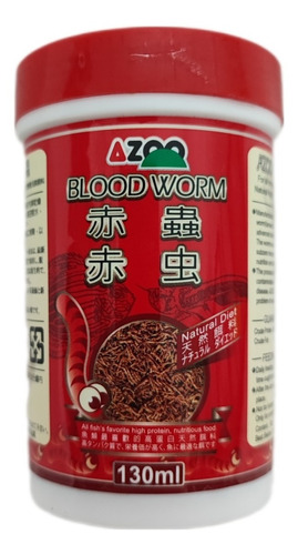 Blood Worm 130ml 10 Gr Azoo Larva De Mosquito Alimento Peces