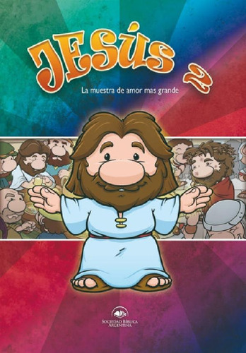 Libro - Porción Integradora Para La Escuela Bíblica Jesús  