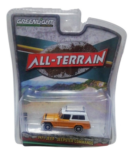 Imagen 2 de 3 de Autos Escala Colección | Jeep Jeepster Commando | Año 1971