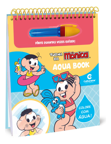 Aqua Book Turma Da Mônica Premium, De Maurício De Sousa Editora. Aqua Book Premium, Vol. 1. Editorial Culturama, Capa Dura, Edição 1ª Edição Em Português, 2024