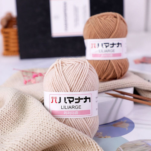 3 Peças De Fio De Algodão De Leite, Crochê Manual, Fio De Al