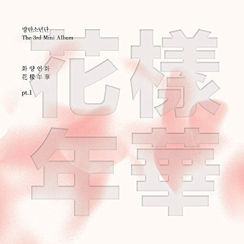 Bts - In The Mood For Love Part. 1 [pink Ver.] Cd+photobook+