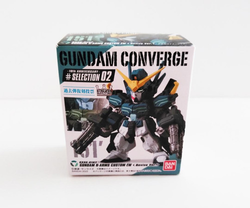 Banpresto Gundam Converge Xxxg-01h2 Gundam H-arms Custom 151