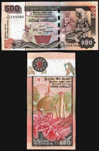 Sri Lanka Billete 500 Rupias Año 2005 - Sin Circular