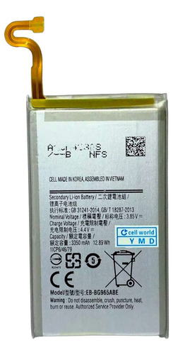 Bateria Samsung S9 Plus Eb-bg965abe