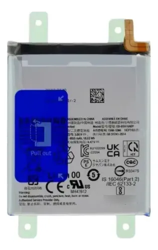 Bateria Samsung Galaxy S23 Ultra Original Gh82-30459a | MercadoLivre
