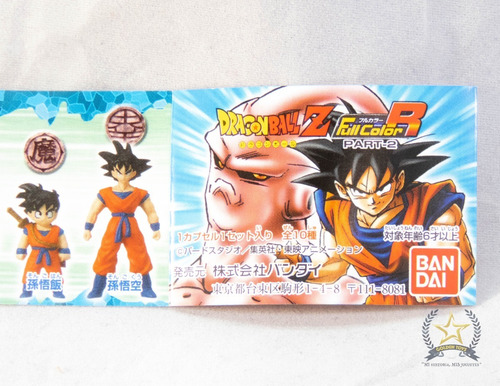 Dragon Ball Coleccion A Color Gashapon Part 2  Golden Toys