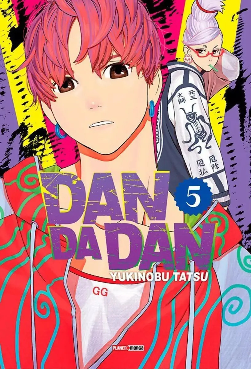 Capa do volume 5