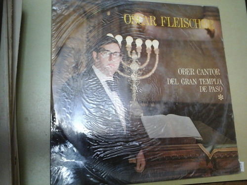 Vinilo 5300 - Perlas De La Musica Judia - Oscar Fleischer