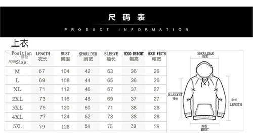 Sudadera Gruesa De Camuflaje Térmico Para Hombre