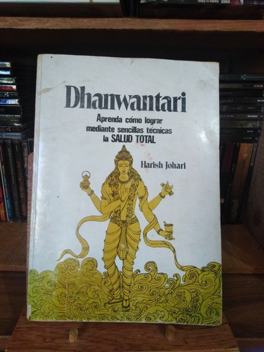 Dhanwantari Harish Johari