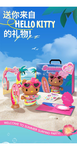 Caja De Regalo Con Altavoz Bluetooth Kawaii Hello Kitty Para