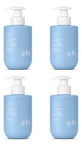 G&h Jabon Liquido Para Manos G&h No Reseca (4 Envases)