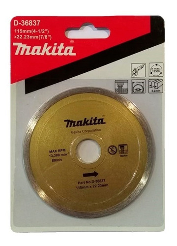 Imagen 1 de 4 de Disco Makita Continuo De 115 Mm P Cortar Marmol O Cerámica
