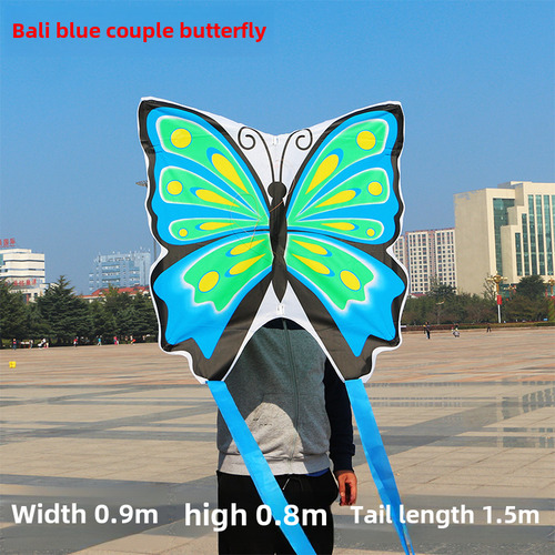 Cometa De Pareja Mariposa Azul Hongyun Caricatura