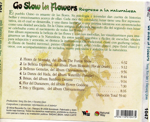 Cd Yang Xiu-lan &ouyan Quian ( Go Slow In Flowers)