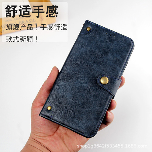 Funda Trasera De Piel Retro Para Fossibot S3 Pro