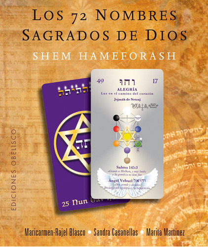 Los 72 nombres sagrados de Dios (Estuche): Shem Hameforash, de Blasco, Maricarmen-Rajel. Editorial Ediciones Obelisco, tapa dura en español, 2017
