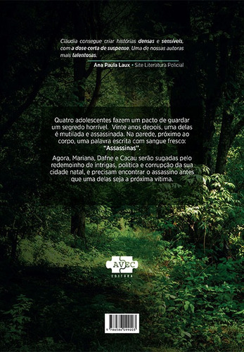 A segunda morte de Suellen Rocha, de Lemes, Cláudia. Editorial Avec Editora e Comércio de Livros Ltda., capa mole em português, 2020