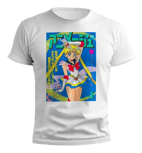 Remera Sailor Moon M4 Diseño Exclusivo Hombre