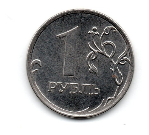 Rusia Federacion Moneda 1 Rublo Año 2012 Y#833a