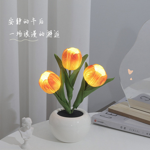 Lámpara De Noche Led Con Forma De Flor Simulada De Tulipán P