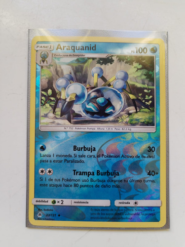 Araquanid - 33/131 - Uncommon Reverse Holo Pokemon Tcg