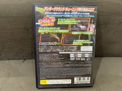 Need For Speed Underground 2 Japones - Ps2 Original (Usado)