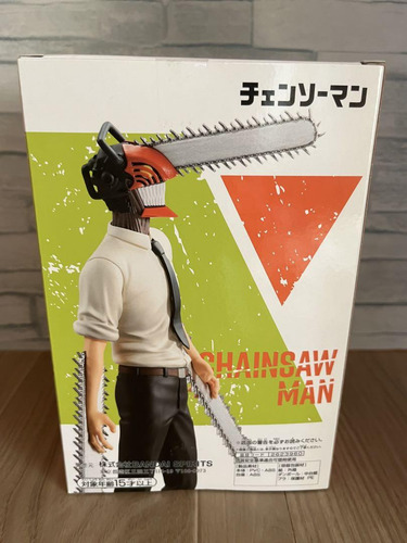 Chainsaw Man - Figura Denji Chainsaw Devil
