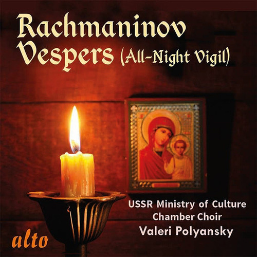 Cd Rachmaninov Vespers (all-night Vigil) Op.37 - Ussr...