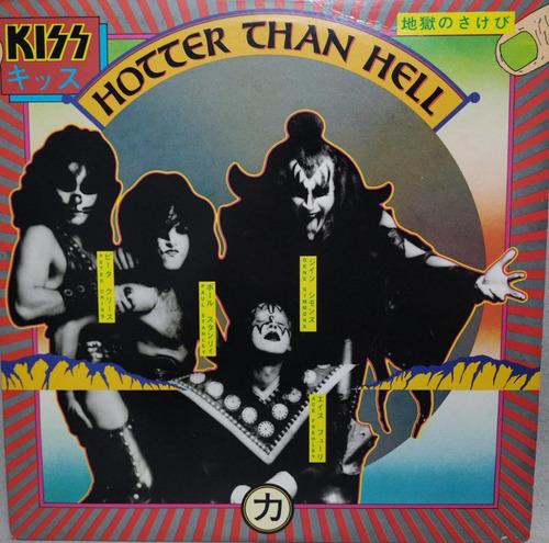 Kiss  Hotter Than Hell Lp 1974 Usa Impecable