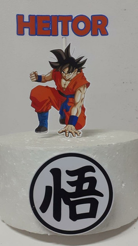 Estátua Goku Instinto Superior: Dragon Ball Super (25 cm) - Toyshow Tudo de  Marvel DC Netflix Geek Funko Pop Colecionáveis