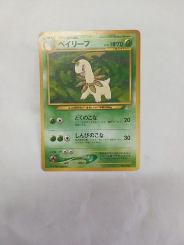 Cartas Pokemon Tcg. Bayleef Neo Genesis Promo. Japonés