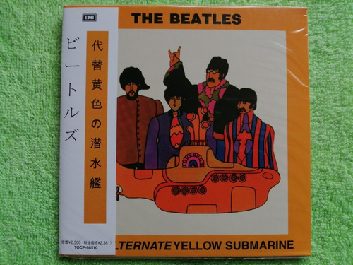 Eam Cd The Beatles Alternate Yellow Submarine 2011 Japones
