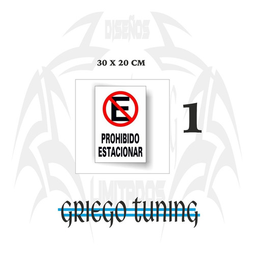 Imagen 1 de 6 de Cartel No Prohibido Estacionar Impreso Plástico 30x20cm