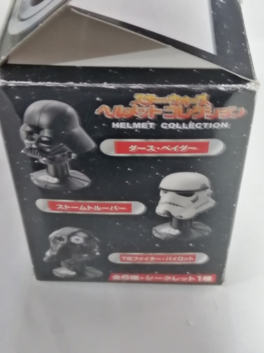 Star Wars Darth Vader Minicasco Gentle Gigant Tomy 2006 (Usado)