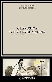 Gramatica De La Lengua China