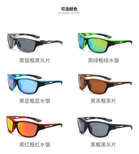 Gafas De Sol Deportivas Polarizadas