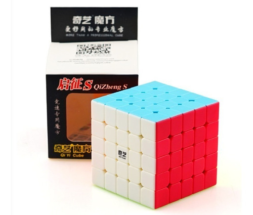 Cubo De Rubik 5x5 Profesional 