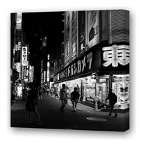 Comprar Cuadro 30x30cm Japones Paisaje Ciudad Carteles Calle