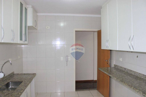 Imagem 20 de 27 de Apartamento 2 Dormitórios 1 Suite 1 Vaga No Brooklin - Ap0893