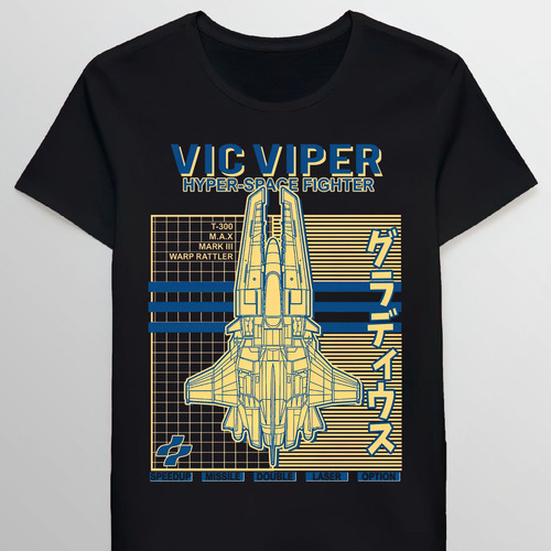 Remera Hyper Space Fighter Vic Viper Color B 84600820