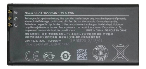 Bateria Pila Nokia Bp-5t Lumia 820 Original