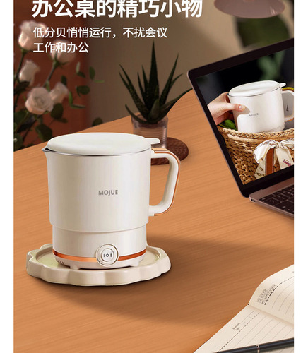 Folding Electric Kettle Portable Water Boiler