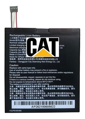 Bateria Caterpillar S61 Para Cat S61 4530mah 3,85v Original