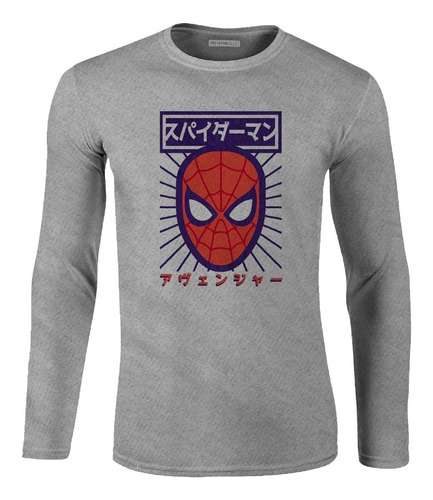 Camiseta Manga Larga Estampada Spiderman Hombre Araña  Ikl 